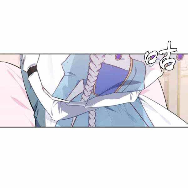 第23话102