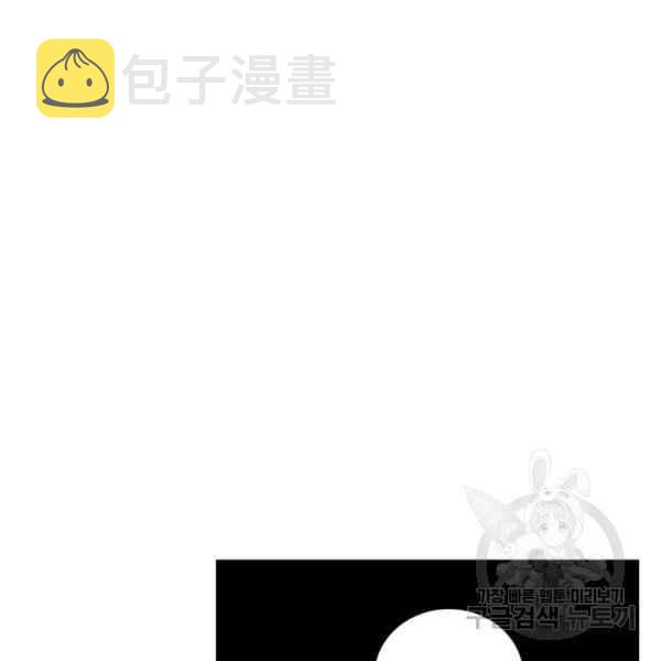 第35话83
