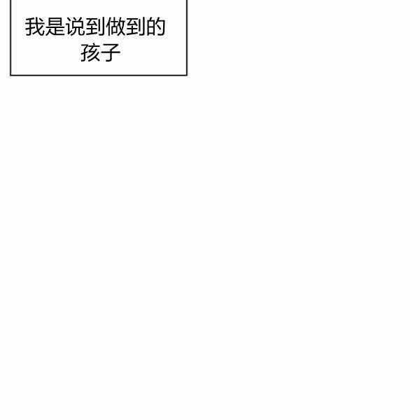 第24话57