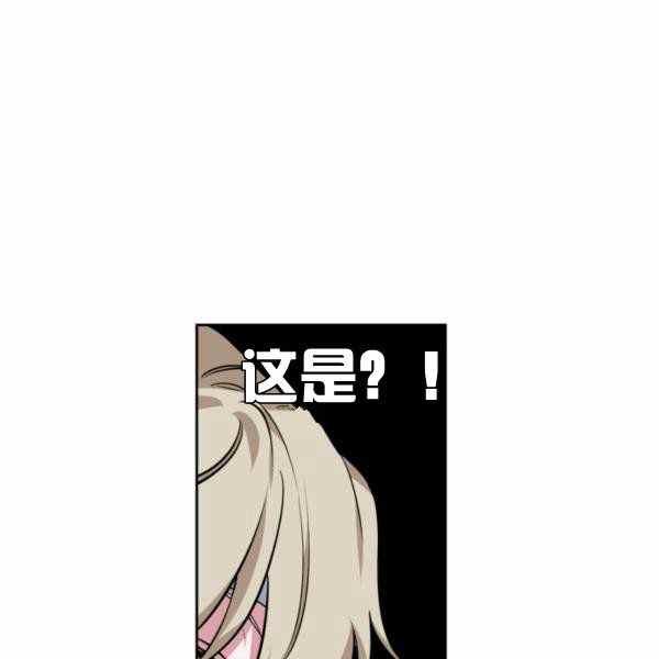 第22话25