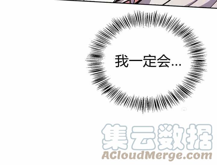 第39-2话61