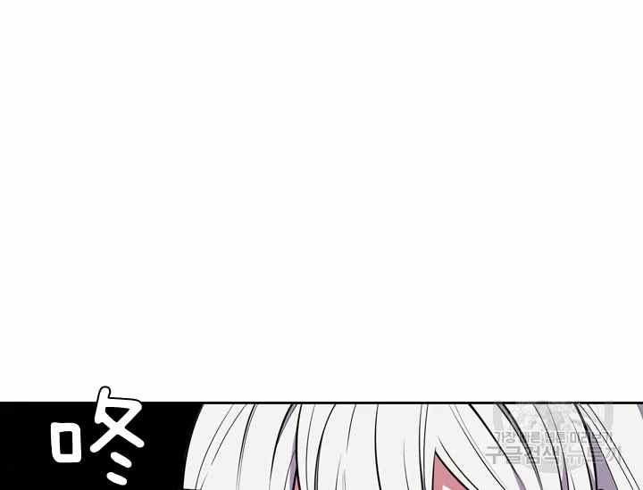 第36话74