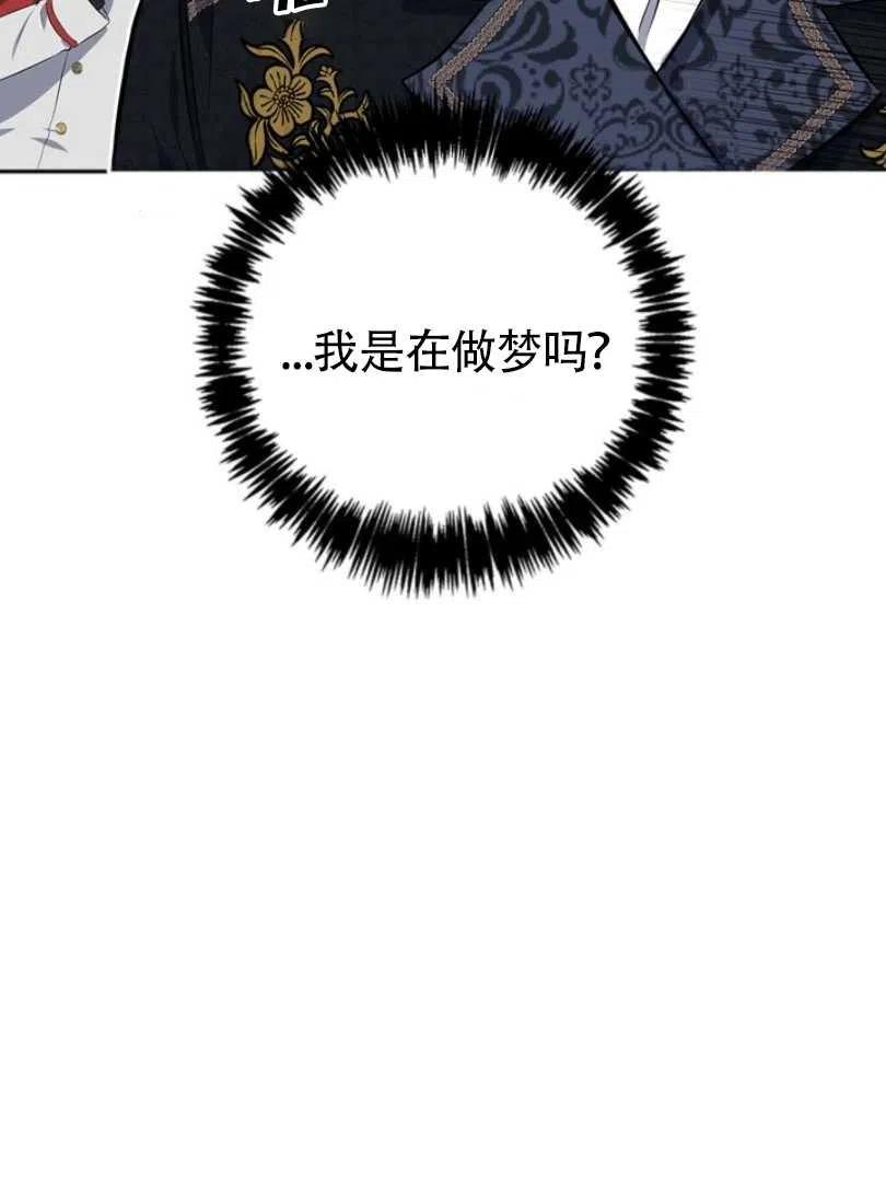 第10话102