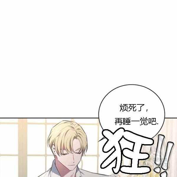 第28话11