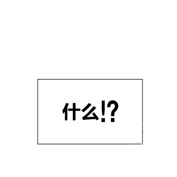 第33话30