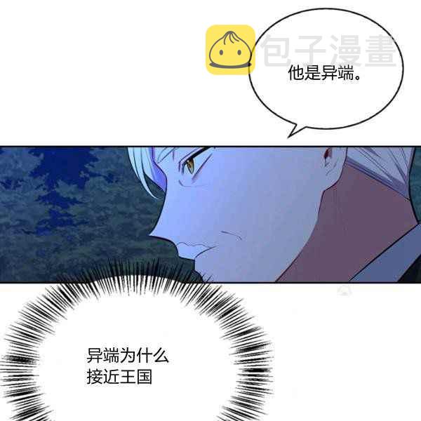 第35话166