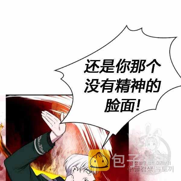 第28话135