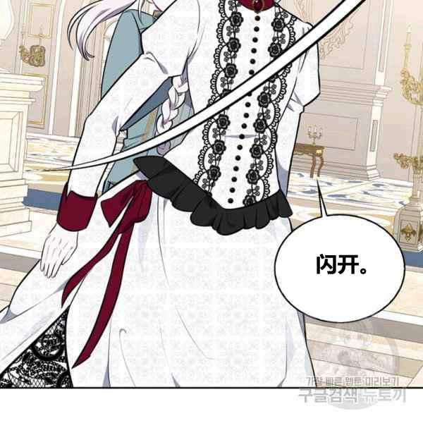 第31话131