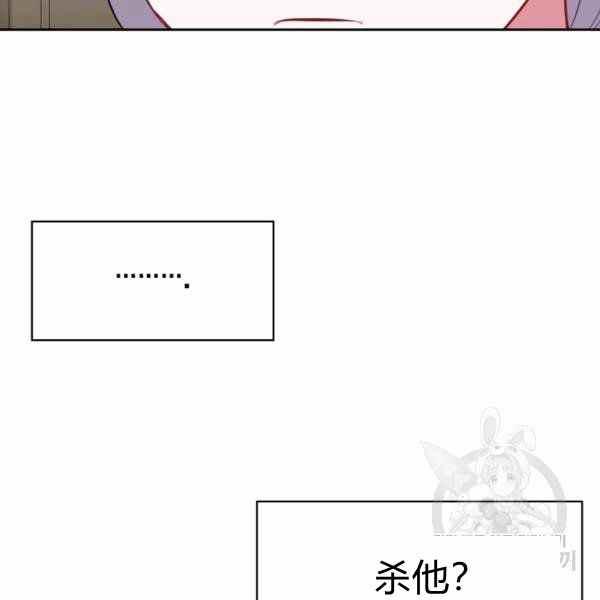 第22话7