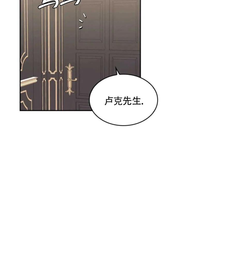 第13话14