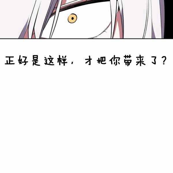 第30话69