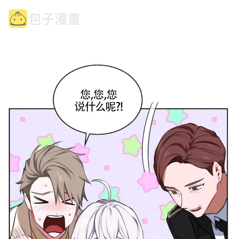 第19话18