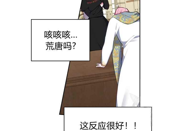第40话114