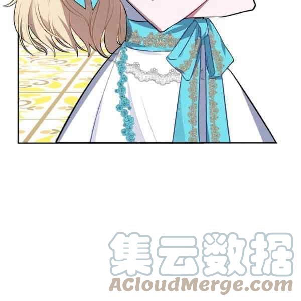 第33话8