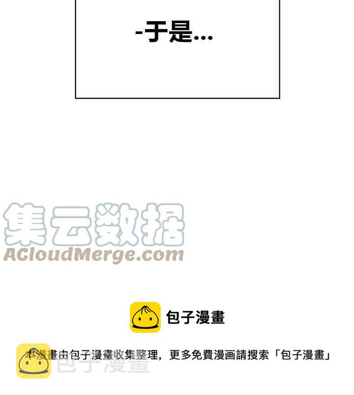 第38话184