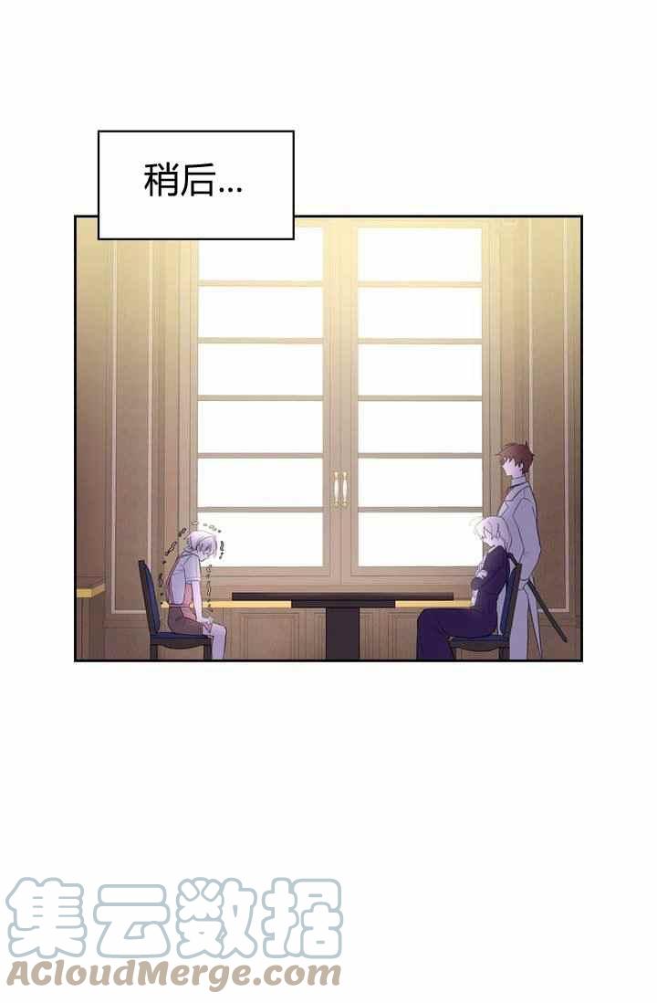 第4话45