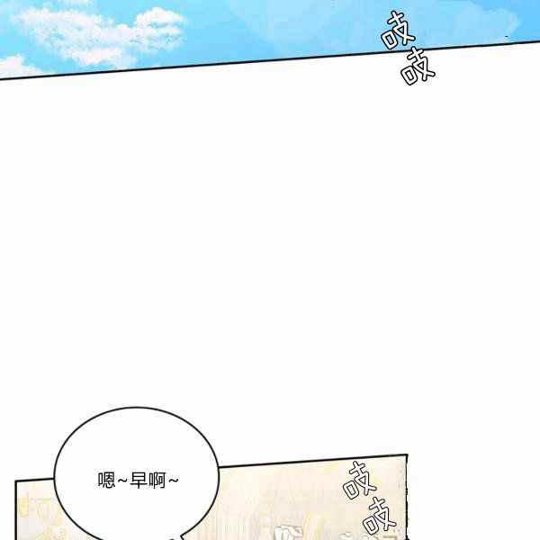 第27话2
