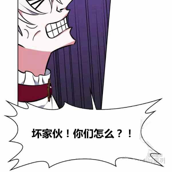 第31话105