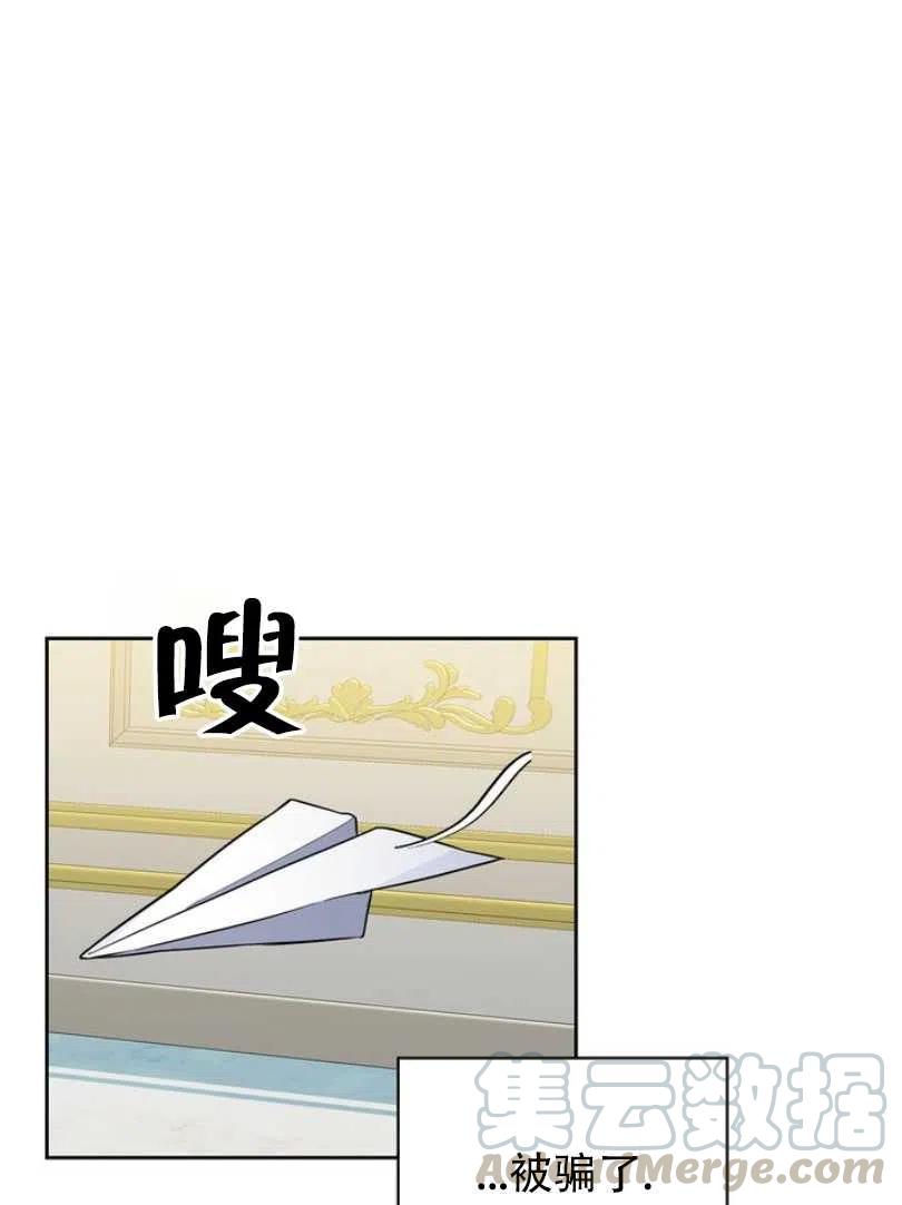 第10话28
