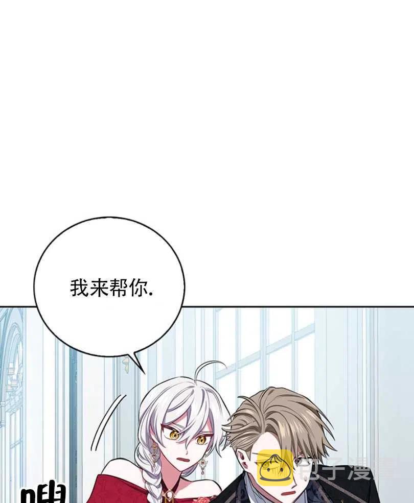 第11话35