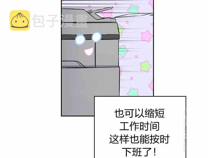 第39话206