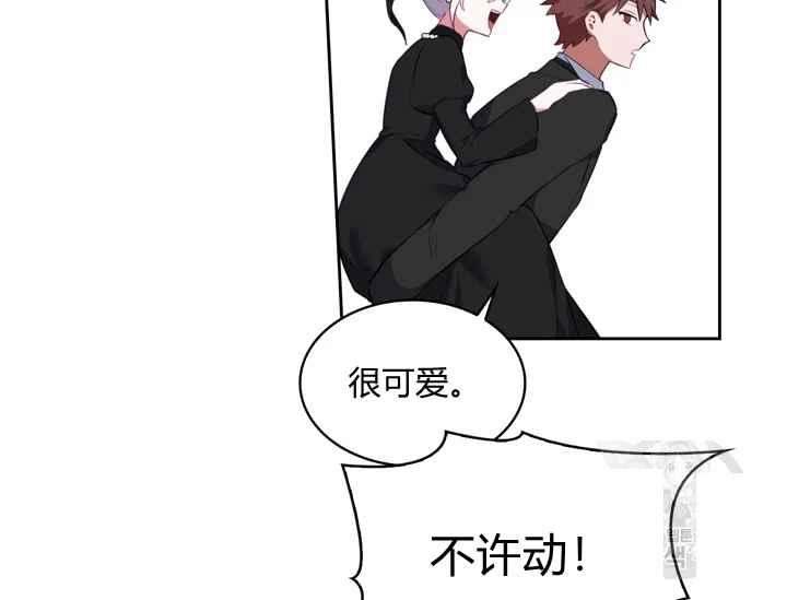 第40话17