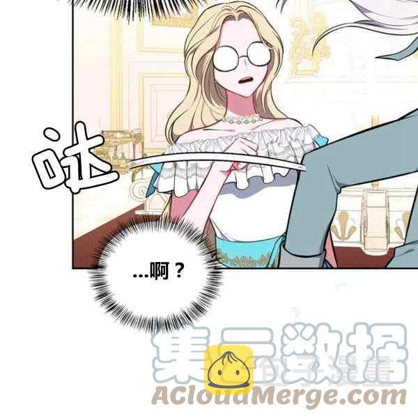 第33话108