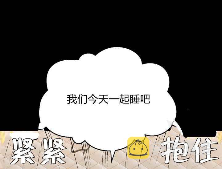 第37话77