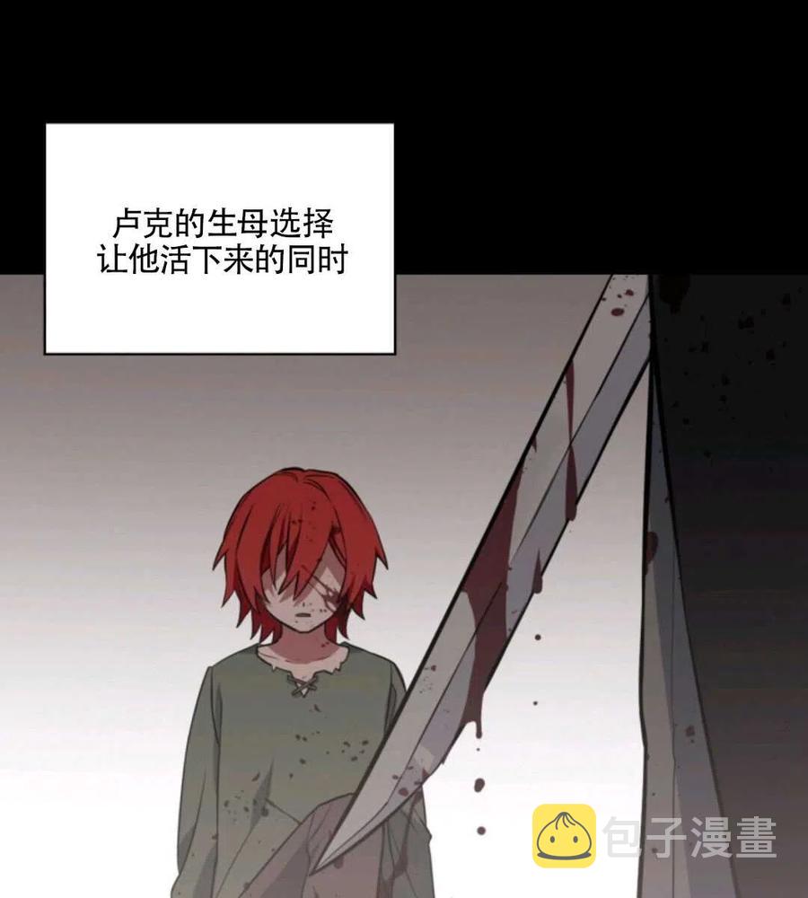 第13话2