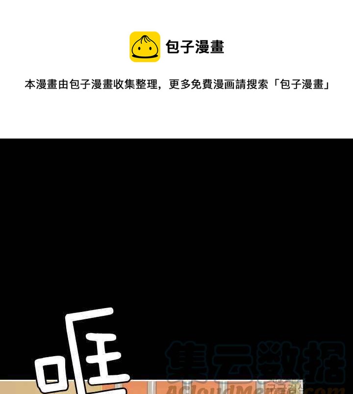 第38话176