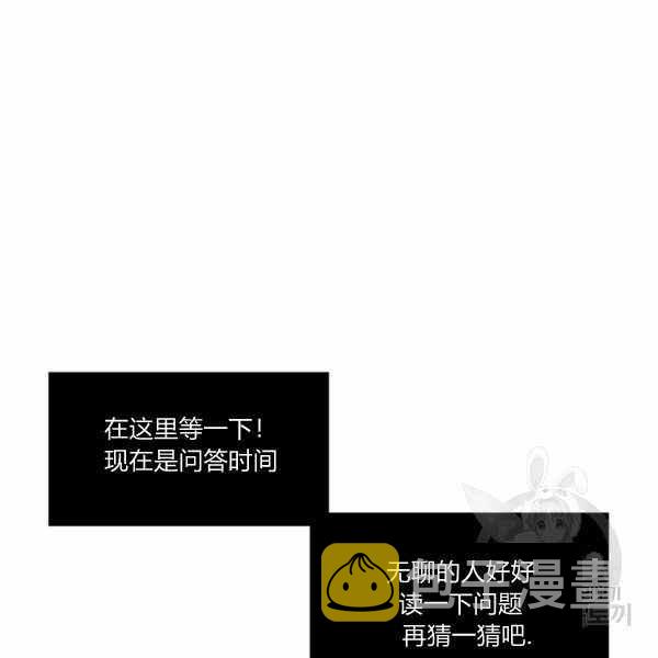 第23话1