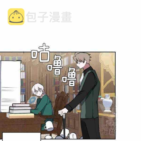第25话82