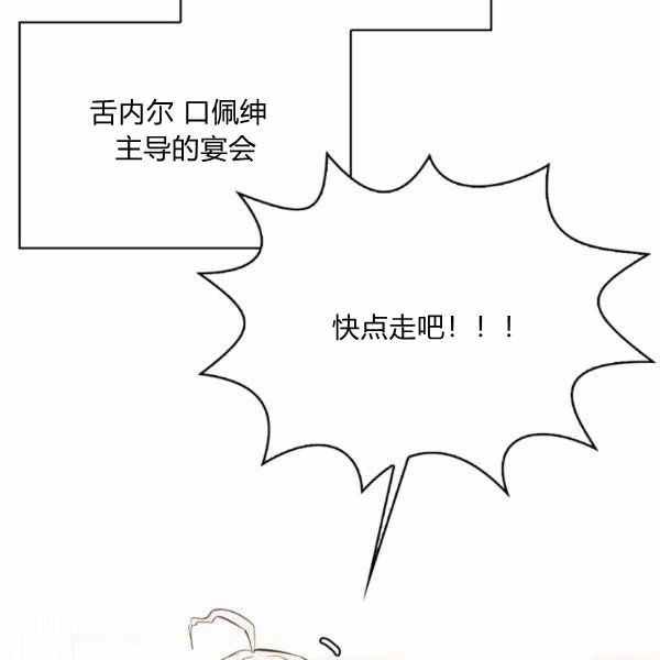 第30话153