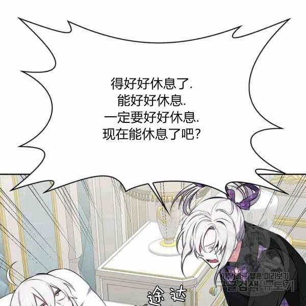 第30话114