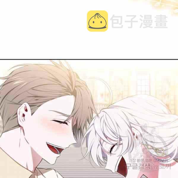第25话30
