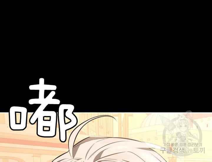 第38话35