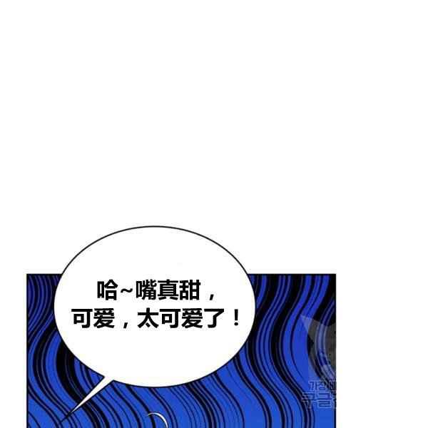 第33话69