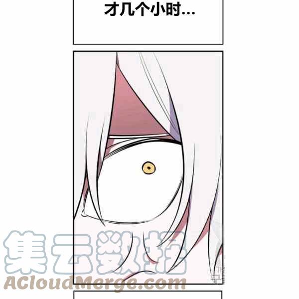 第31话120