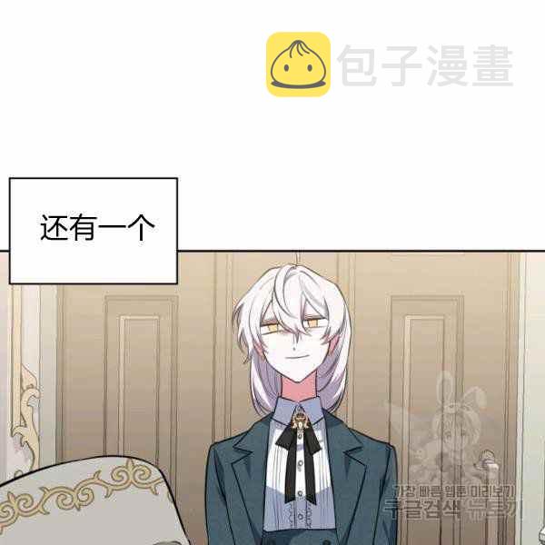 第22话15