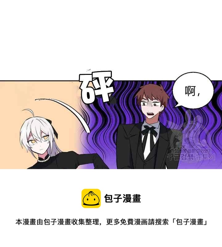 第40-2话32