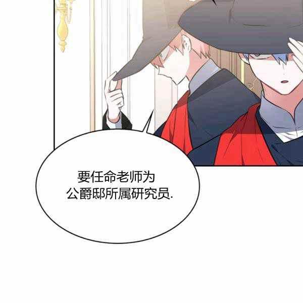 第30话58