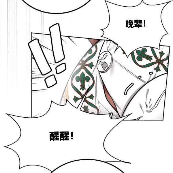 第35话45