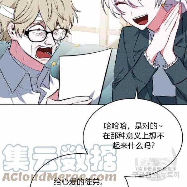 第22话28