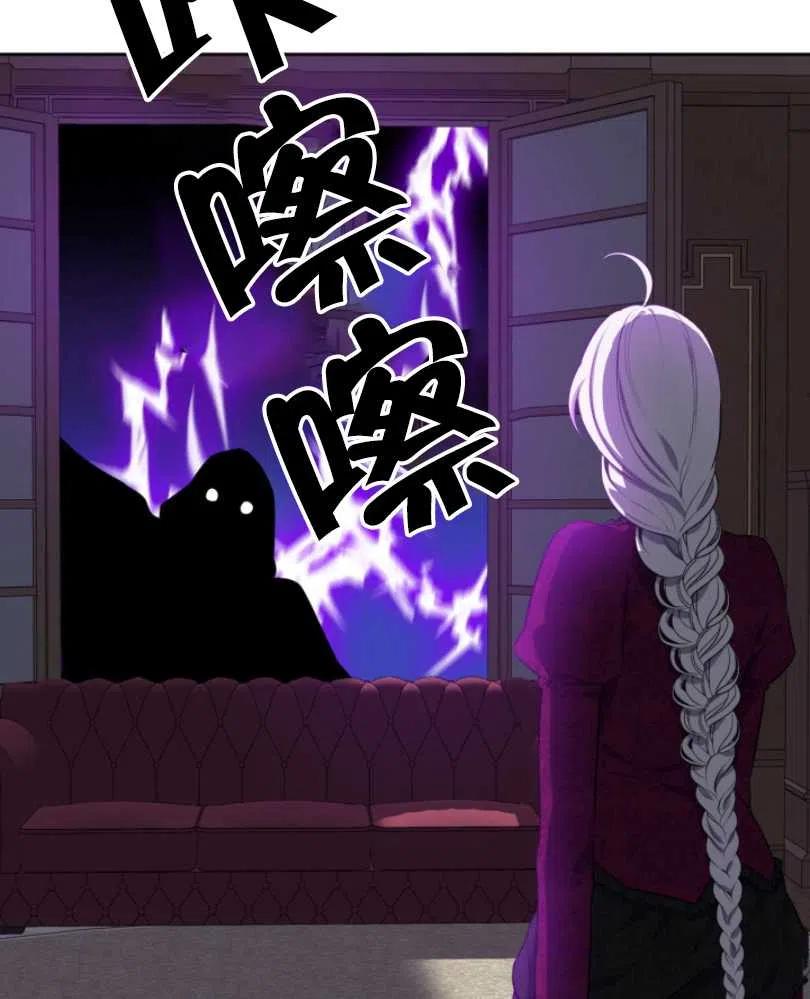 第21话61