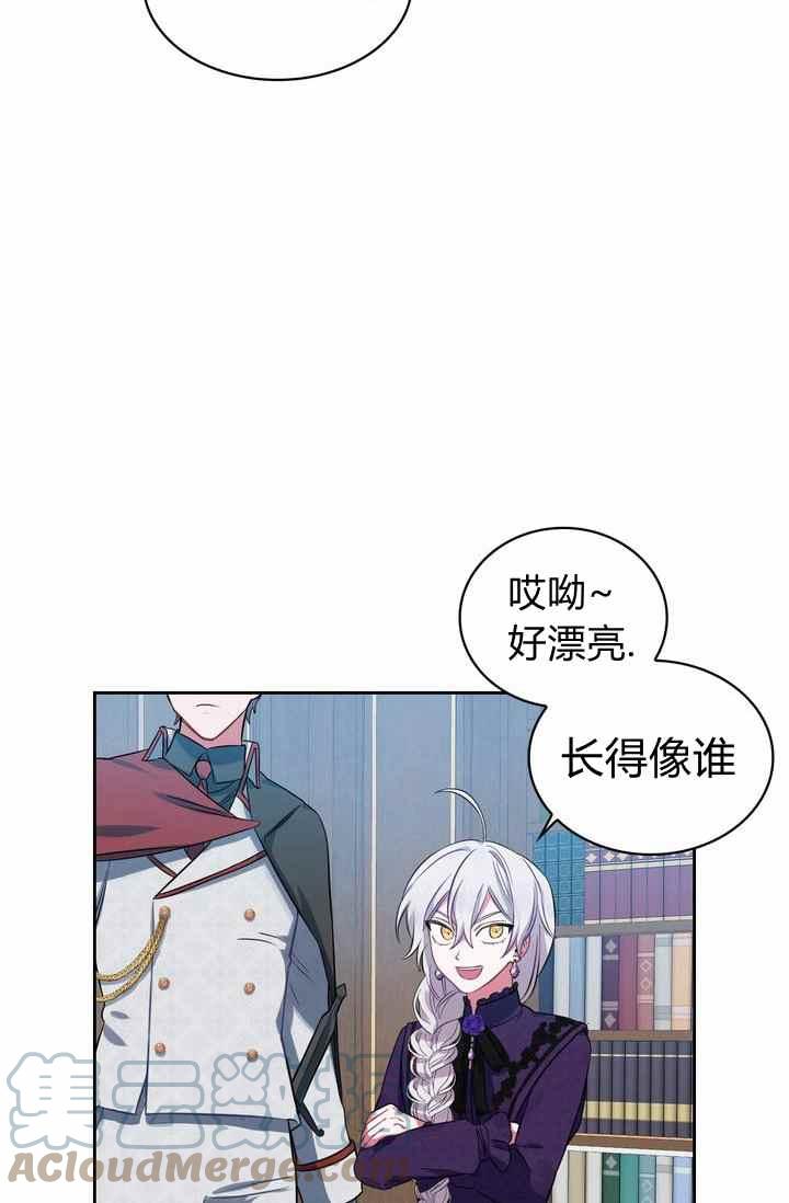 第4话48