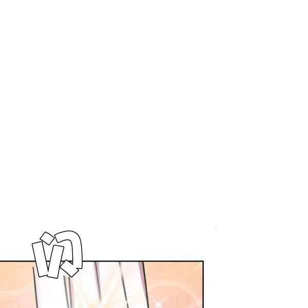 第33话31