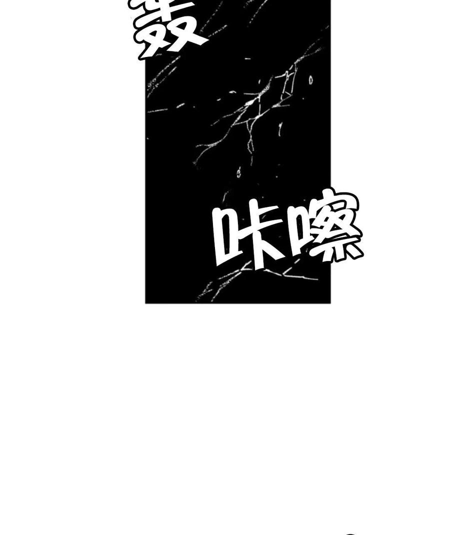 第13话34
