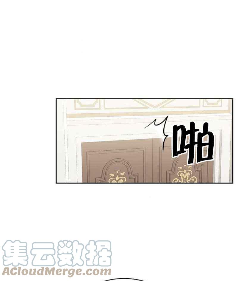第9话84