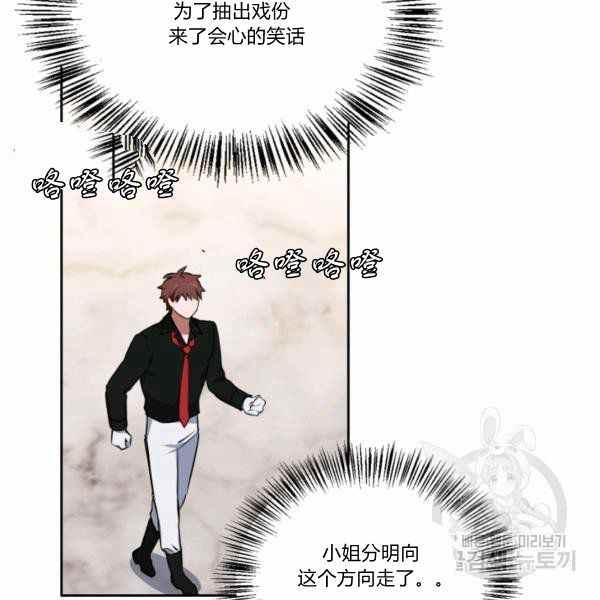 第26话135