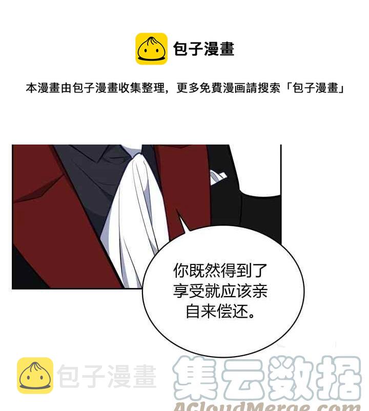 第37话172